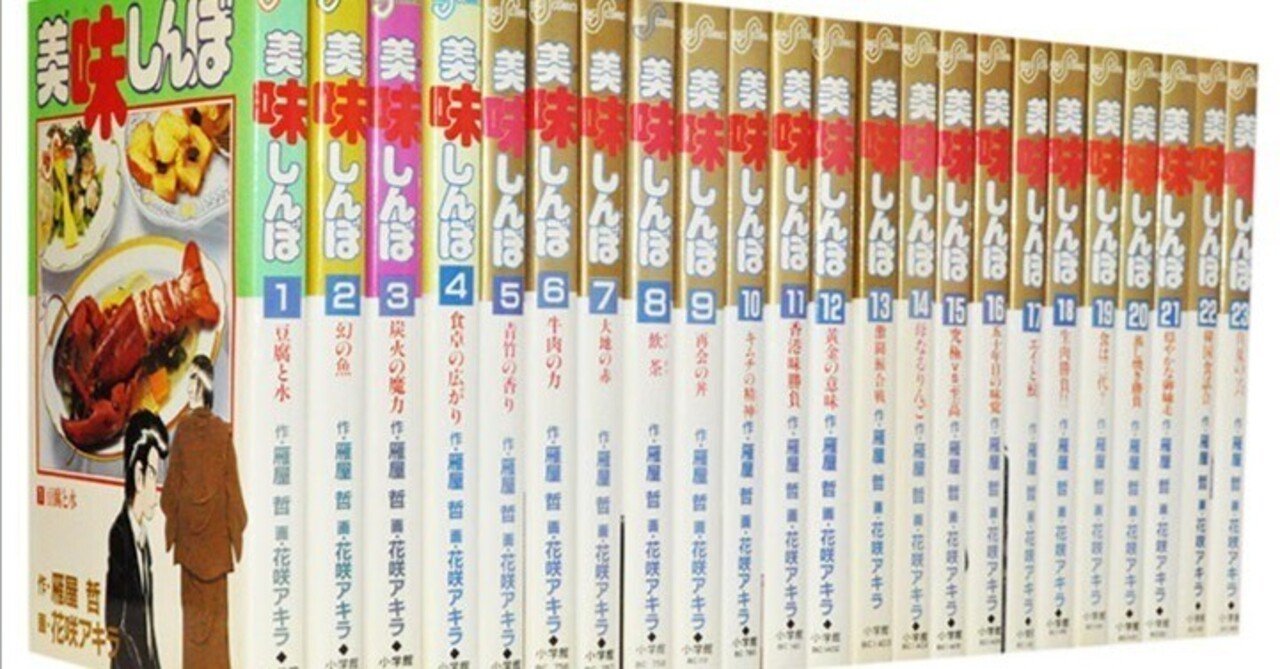 ブリーチ全巻(1〜74巻・全初版) BLEACH ブリーチ 全巻セット 1〜74巻