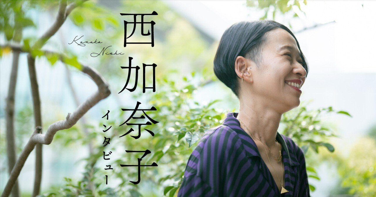 昔　小学生　裸 