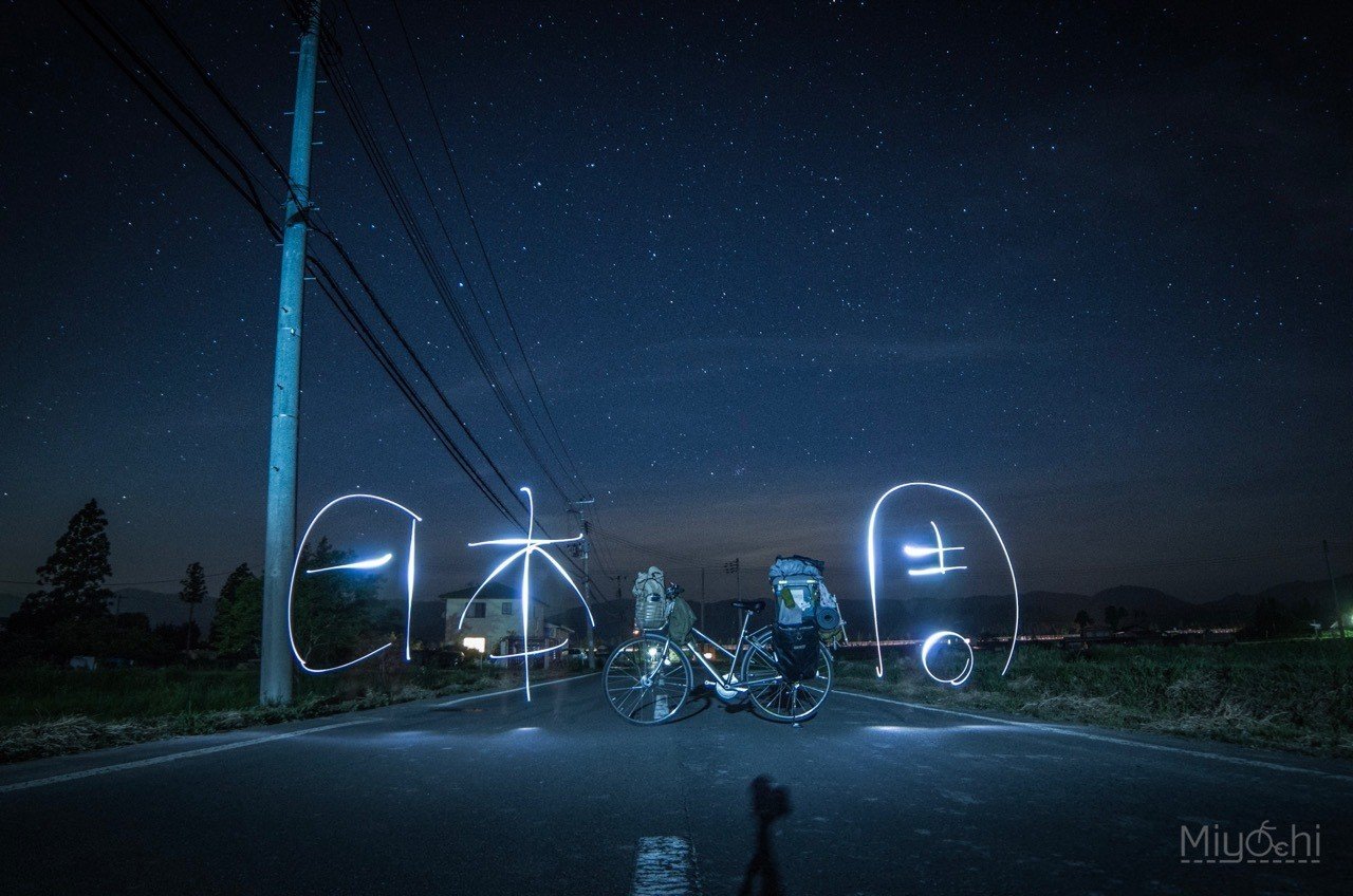 4b92abef212a77c8746a3d86012503