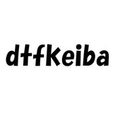 dtfkeibamagazine