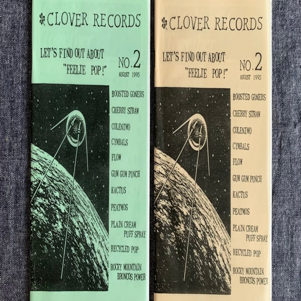 Clover Records 初期音源配信リリースによせて by ウスイトモミ