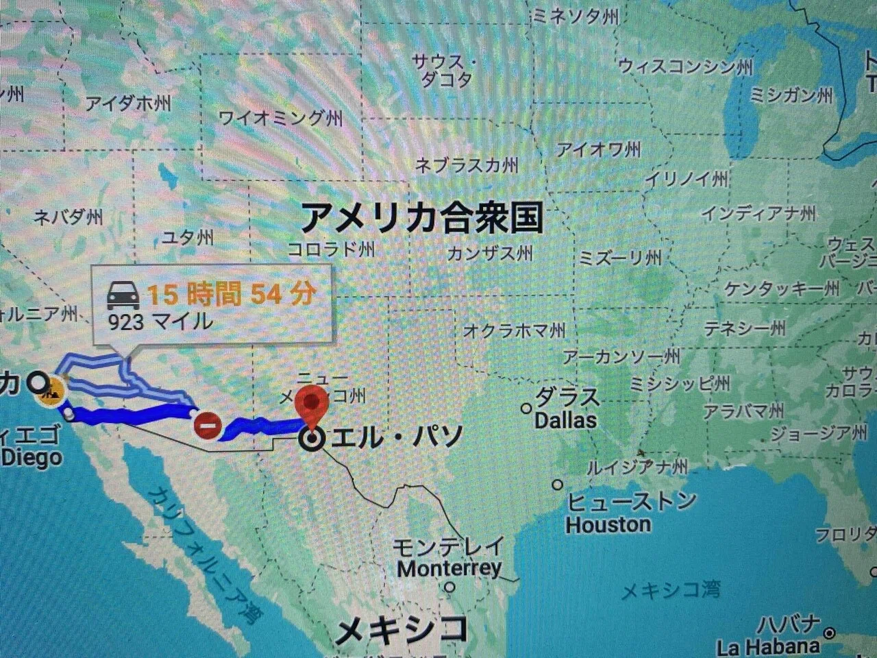 64歳の爺さんがアメリカ50州をレンタカーで踏破したよ！[ 9 ]｜Gin-chan