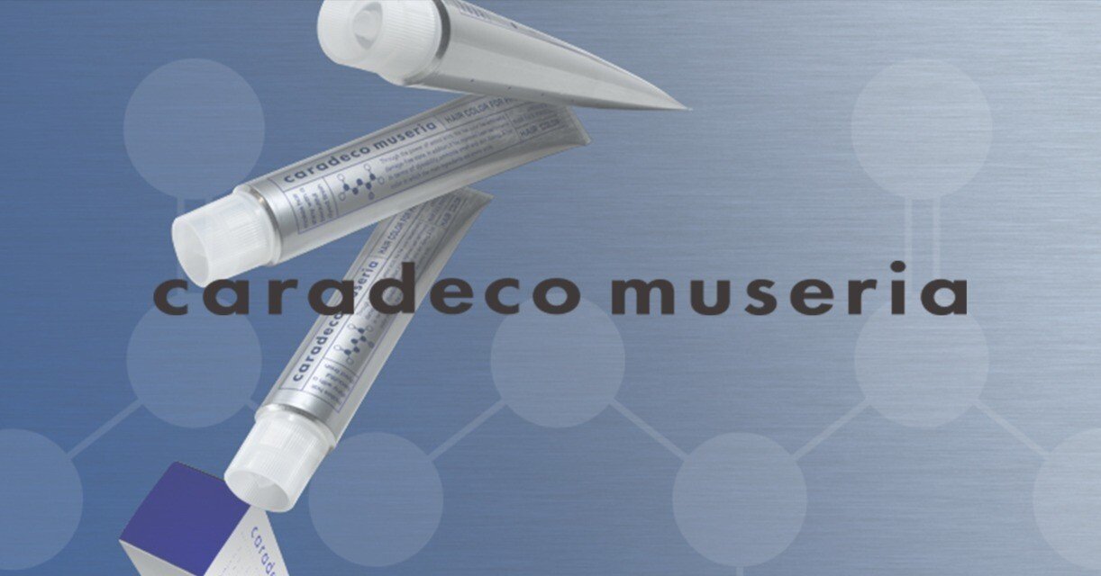 ヘアカラー出荷ランキング『キャラデコ ミュゼリア TOP5』2023年1月