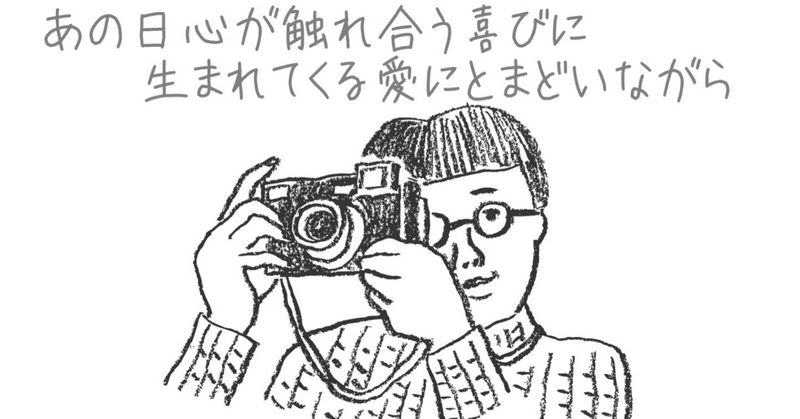 GLAY第二期(1998~2000)|メッキ張りのヒーロー|note GLAY第二期(1998~2000)|メッキ張りのヒーロー|note