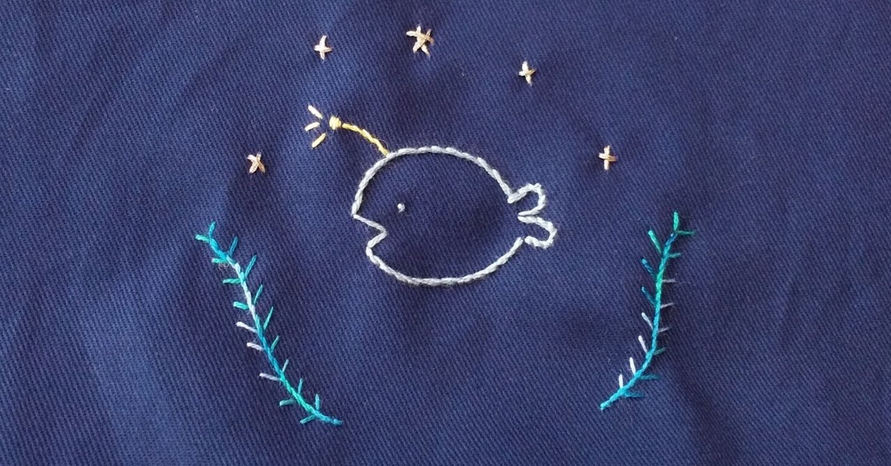 入園・入学準備】刺繍初心者にもセリア水で溶ける刺しゅう下絵