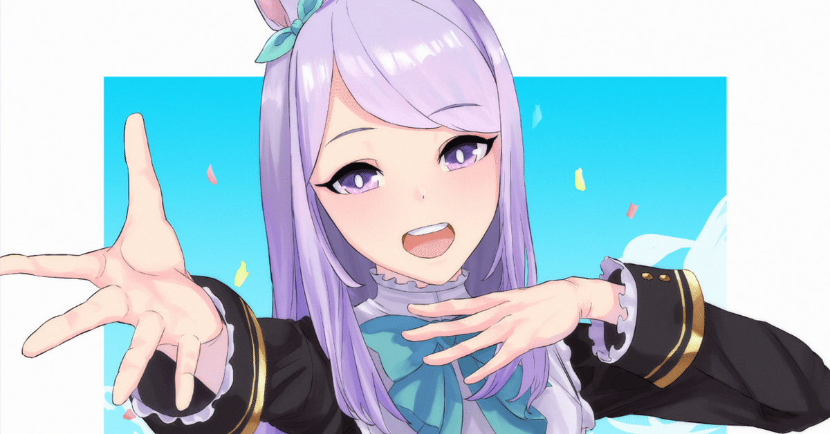 ウマ娘 メジロマックイーン 痛バ ちゃりす on X: 