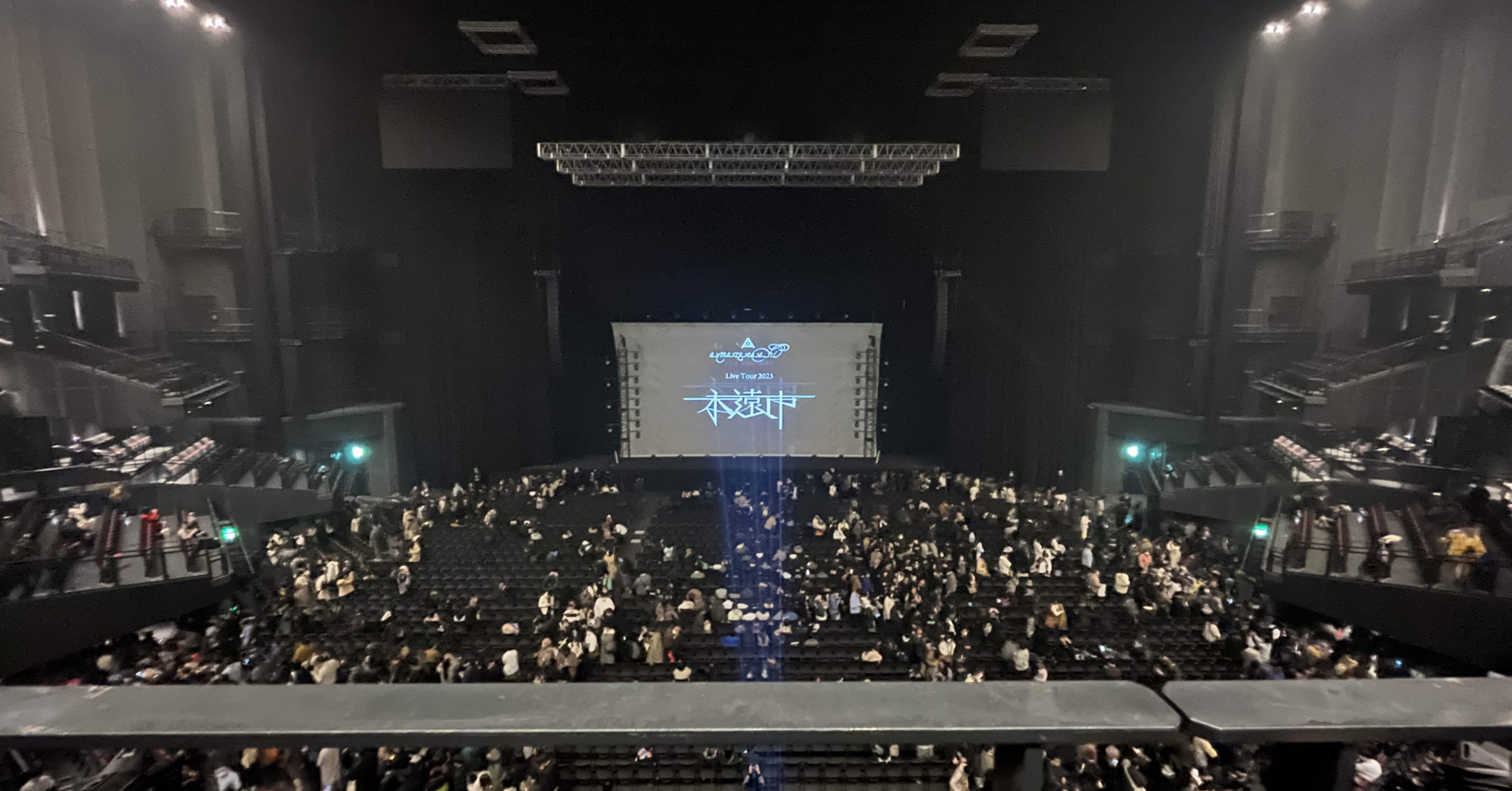 amazarashi Live Tour 2023 「永遠市」 4公演回ったライブレポ|らく amazarashi Live Tour 2023 「永遠市」 4公演回ったライブレポ|らく