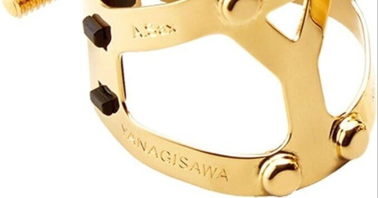 アルトもテナーもヤニー・シクスに変えました！Yany SIXSレポ ｜角口圭