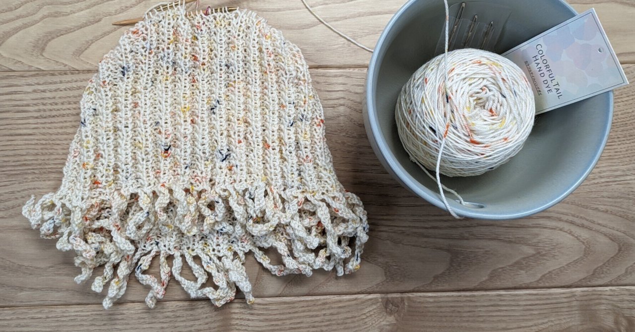 引き揃え糸☆102 分厚 