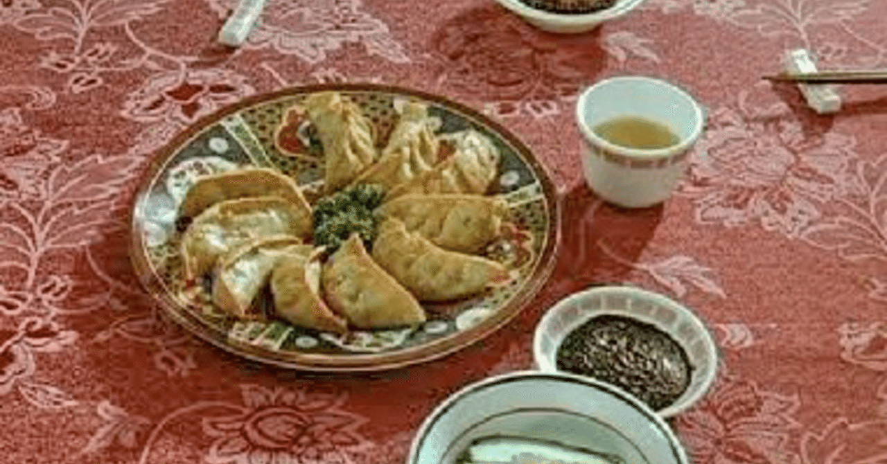 マンドゥが出てくる映画を見た話 きょんち Note マンドゥが出てくる映画を見た話 きょんち Note