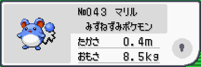 言葉遊び空論05 回文 方法的厳守の可能性 にぅま Note