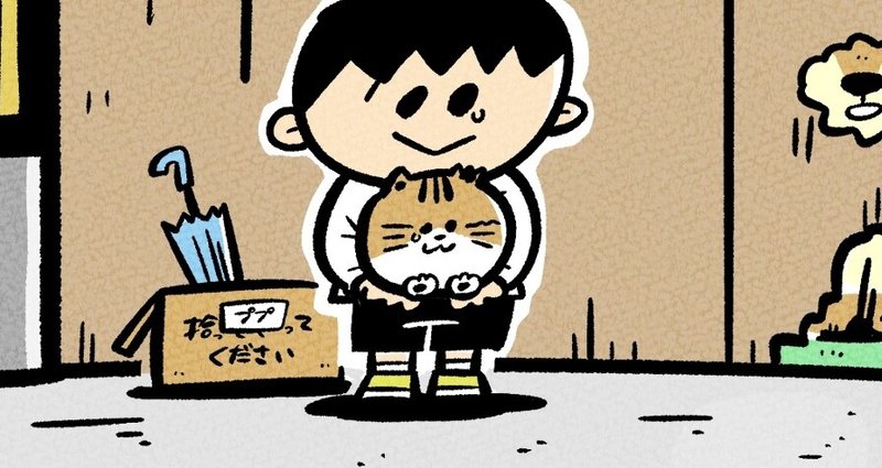 ねこ@プロフ読んでください 01c2fb0058e29d5c69de9825475ede