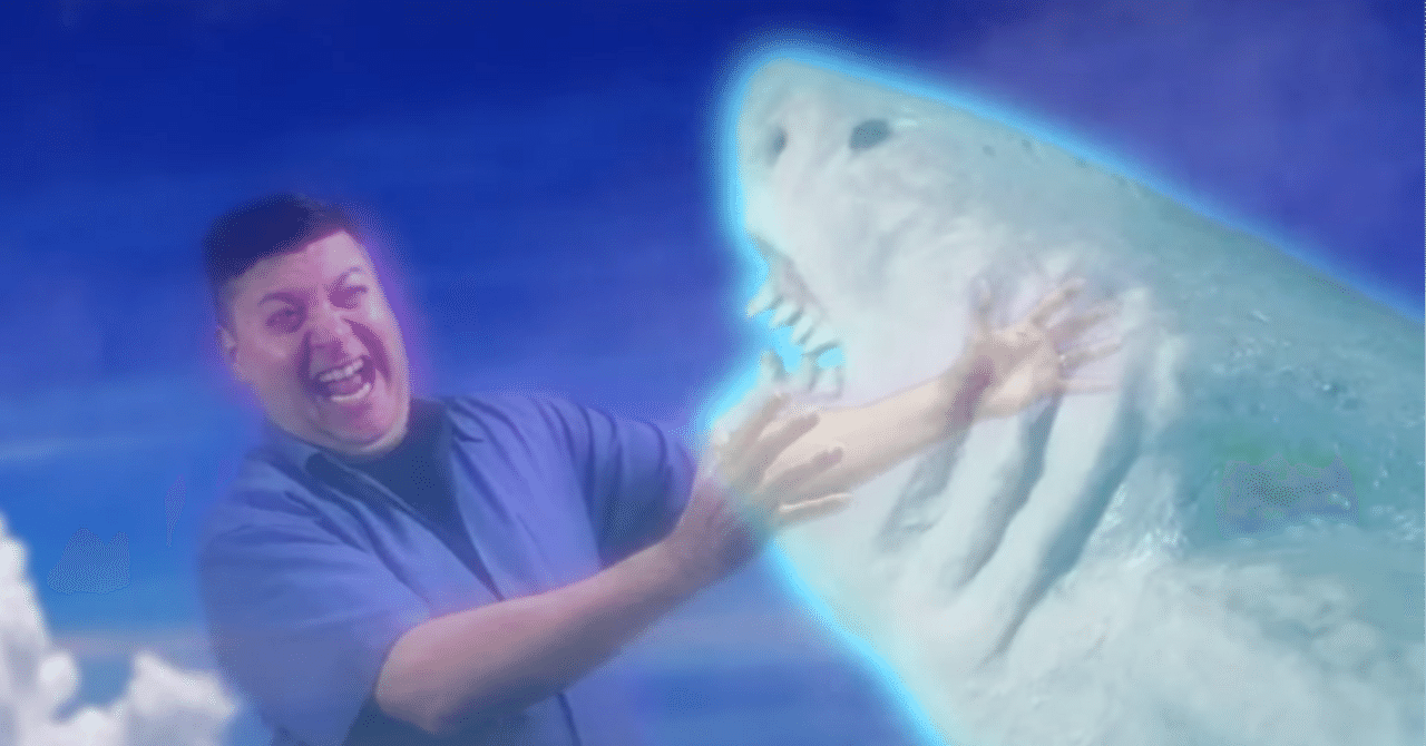 サメのヒレ　空想アパートメント ② サメのヒレ 空想アパートメント ② リアルワールド LMCホオジロザメ