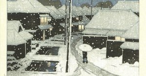 絵はがきセット〈東京十二題〉川瀬巴水(12枚組)京都便利堂オンライン