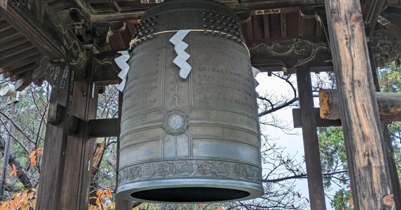 建築の楽しさ！】 気持ちいいほどシンプルな鐘堂のつくり｜いえかき