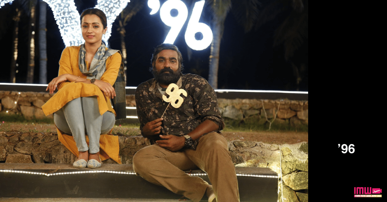 インドの仕置人('96インド) インド映画【❜96】 Blu-ray – SPACEBOX Online Store