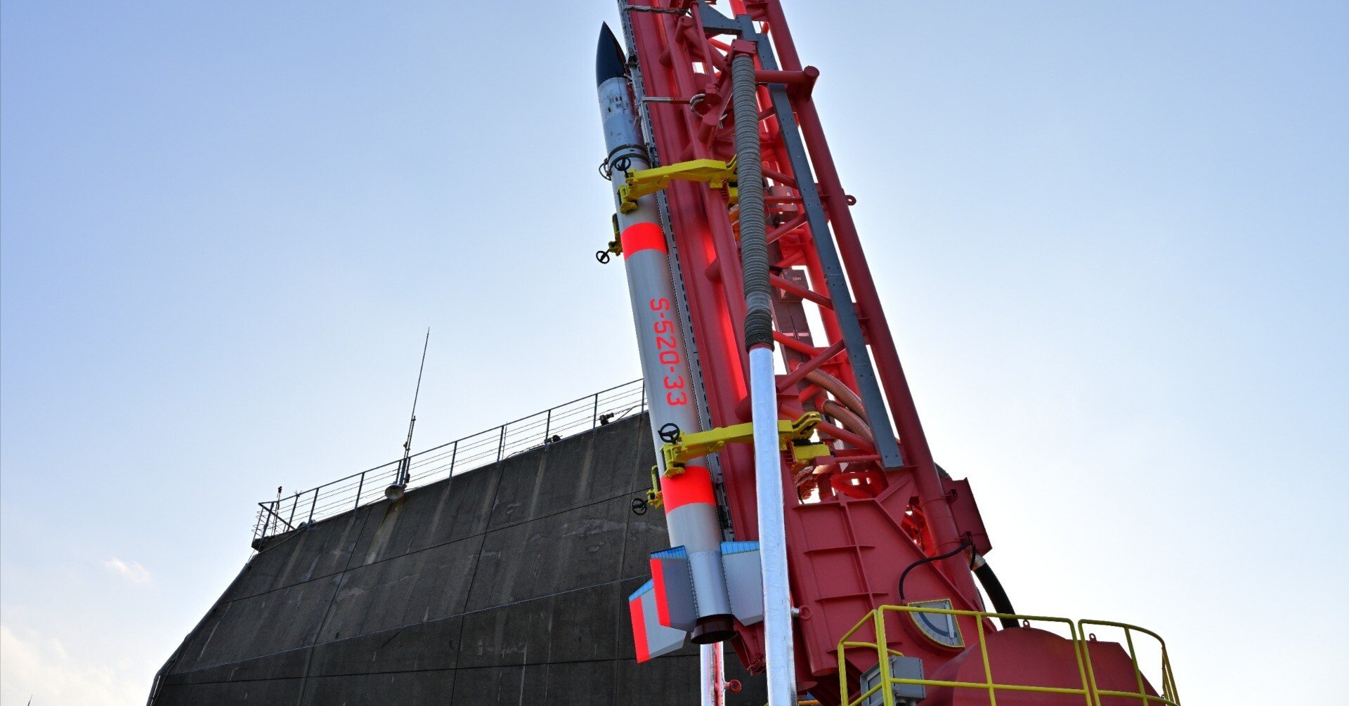S-520-33号機取材のあれこれ 新型ランチャー、固体の観測ロケットの