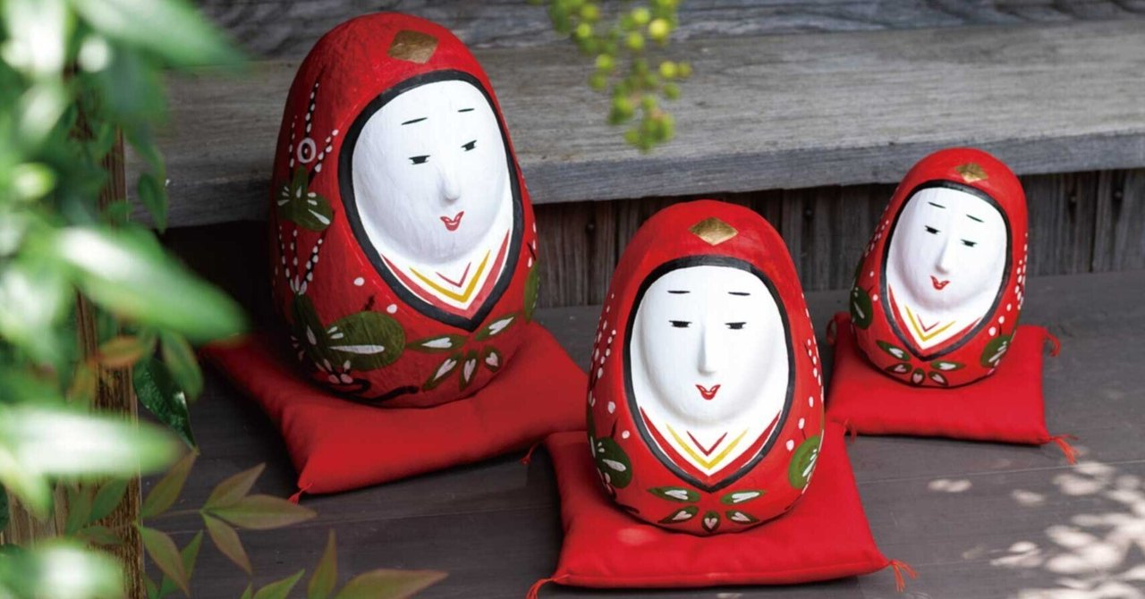 竹田の姫だるま】しあわせの微笑みを未来につなぐ縁起物（大分県竹田市）｜ほんのひととき