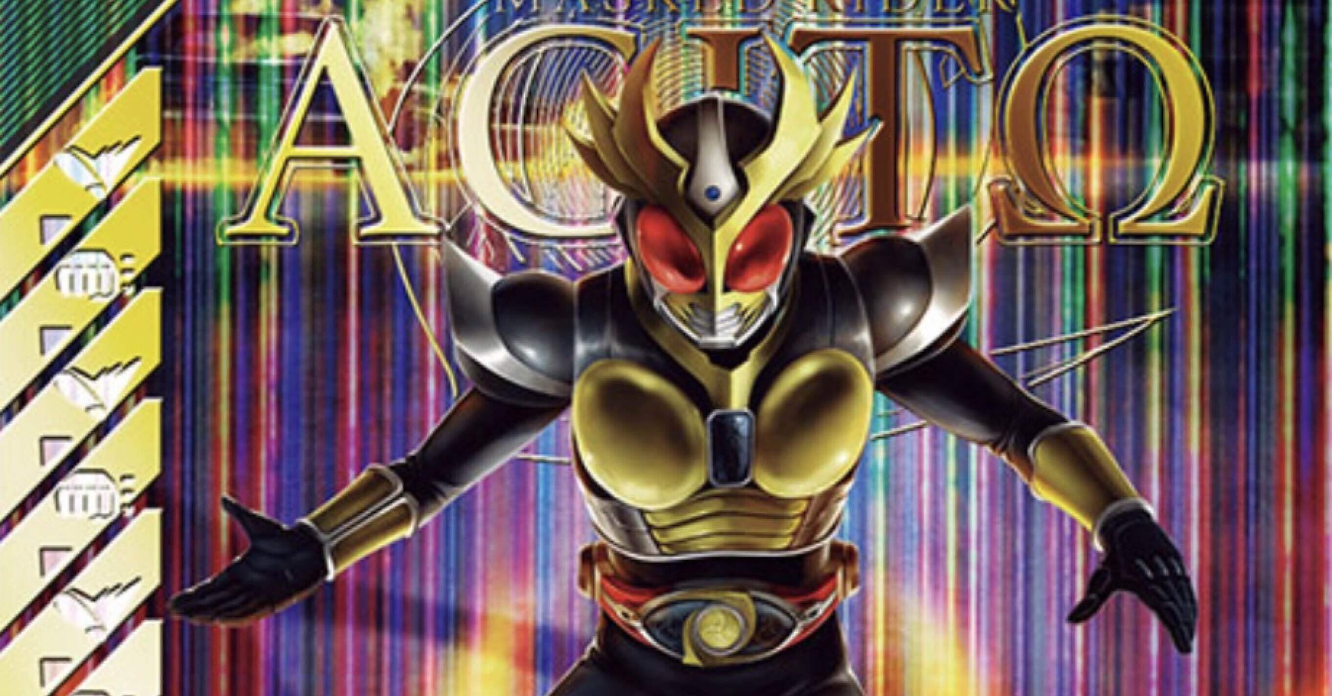 アギトデッキ考察【対人用】｜ゆうちゃく【SC3章 ハイスコアランキング