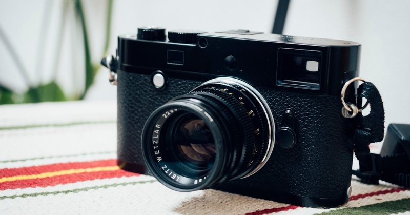 Leica M-P(typ240) / Summicron-M 50mm f2 2nd