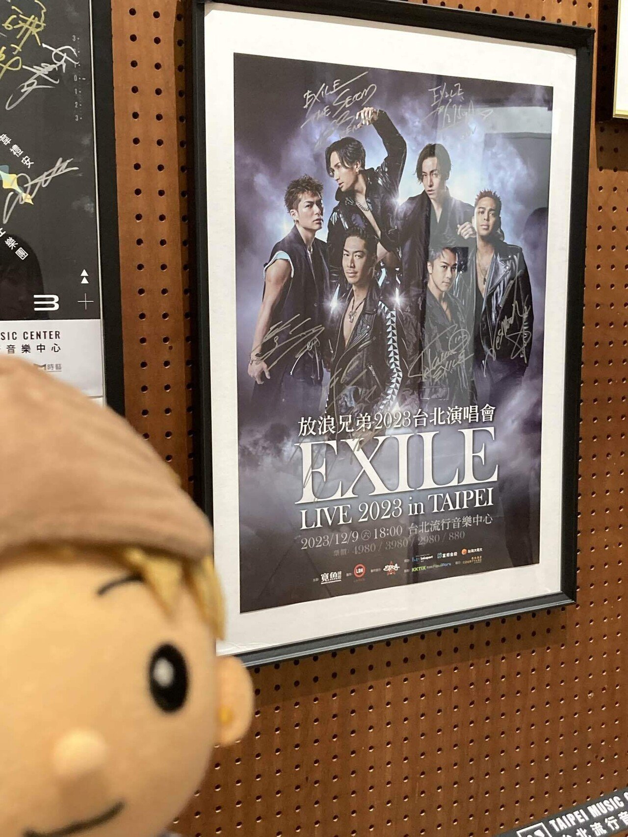 EXILE　台北　LIVE パスポートケース　SECOND TAKAHIRO EXILE台北LIVE パスポートケースSECOND TAKAHIRO