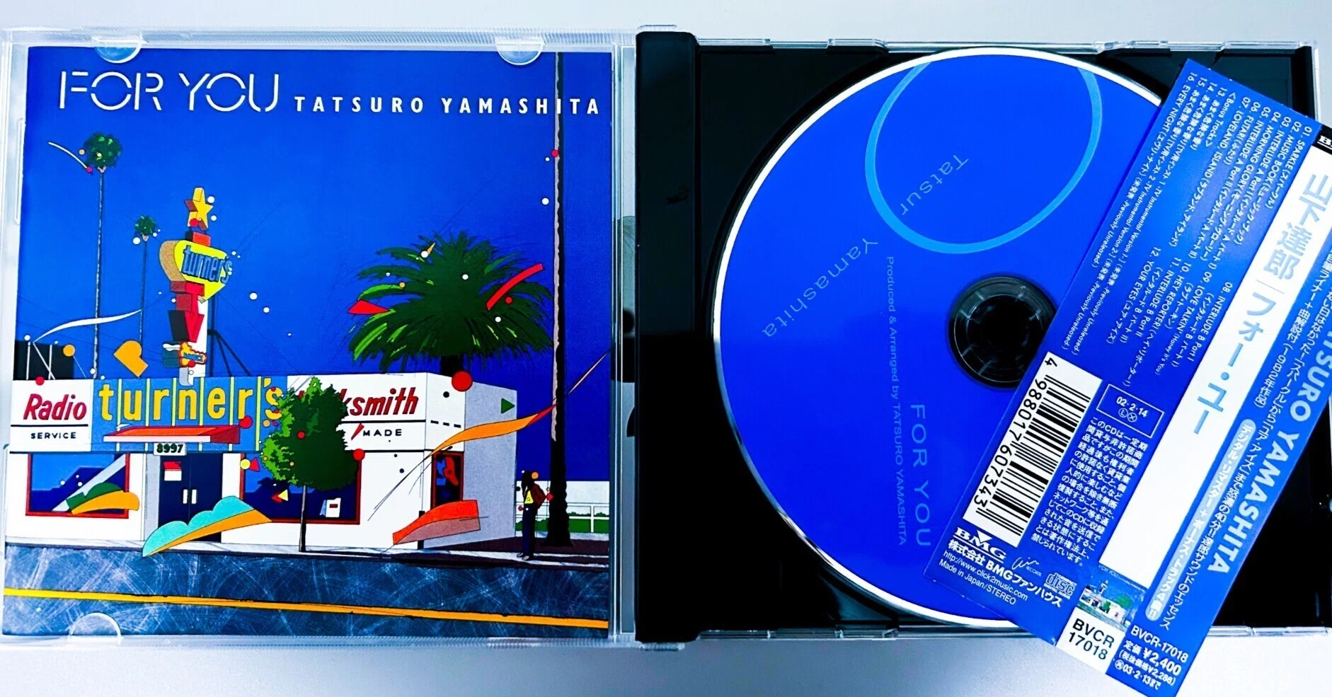 フリーウェイに乗って、山下達郎を追いかけて！ Road.6 「FOR YOU