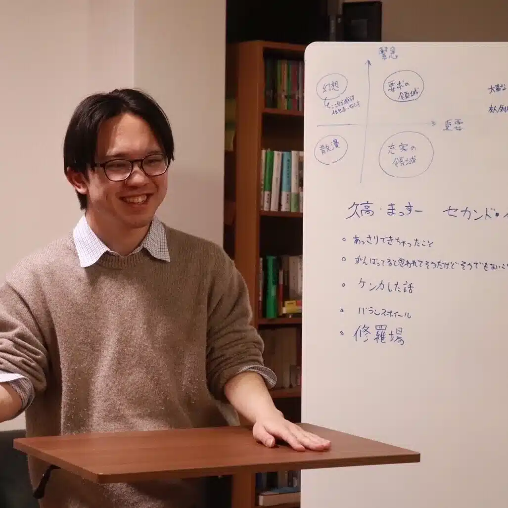久高 諒也(Kudaka Ryoya)｜編集者が趣味で気楽に書いているnote