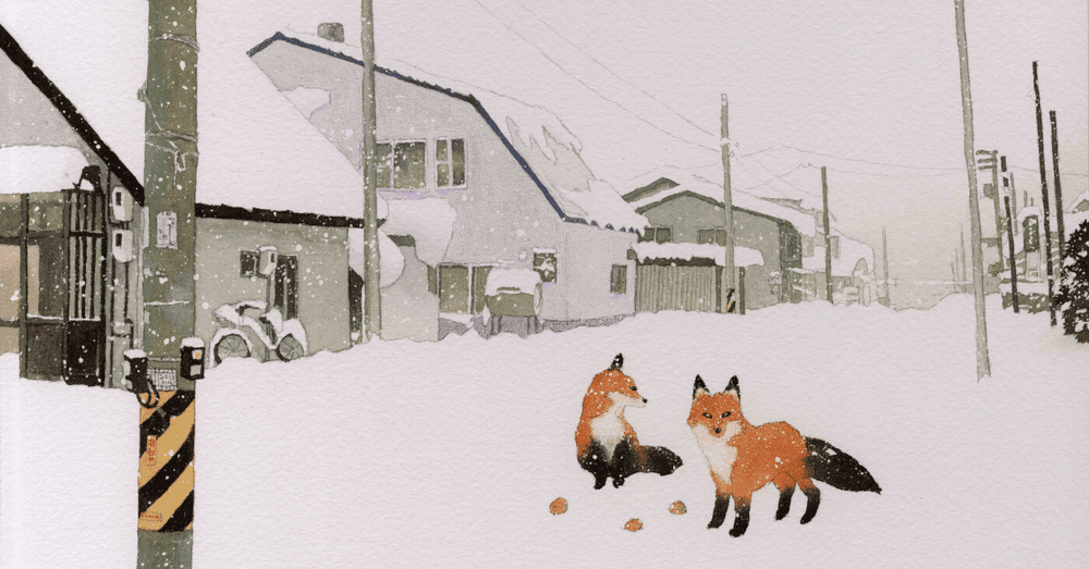 Singi 48 | FJALLRAVEN,BACKPACKS | 【公式】フェールラーベン
