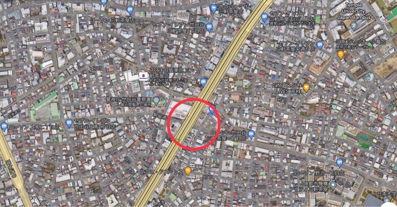 88.世田谷警察署　懇談会　会員之章　97  金K22【専用ケース付】 ceuIjl6jzvGObu72.jpg