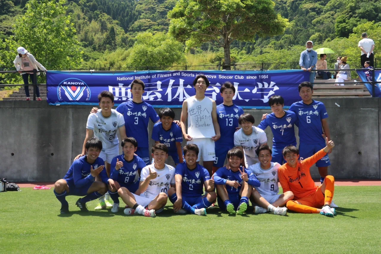 おせっかい (4年 椨木颯志)｜鹿屋体育大学サッカー部