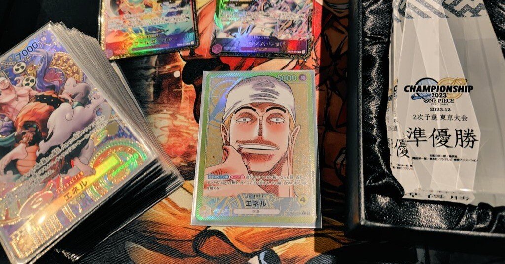 東京エリア予選準優勝】エネルデッキ紹介と大会の感想｜よっしー