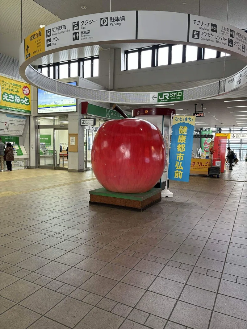 穏やかな秋の青森旅行⑤弘前城〜弘前れんが倉庫美術館｜*hana*