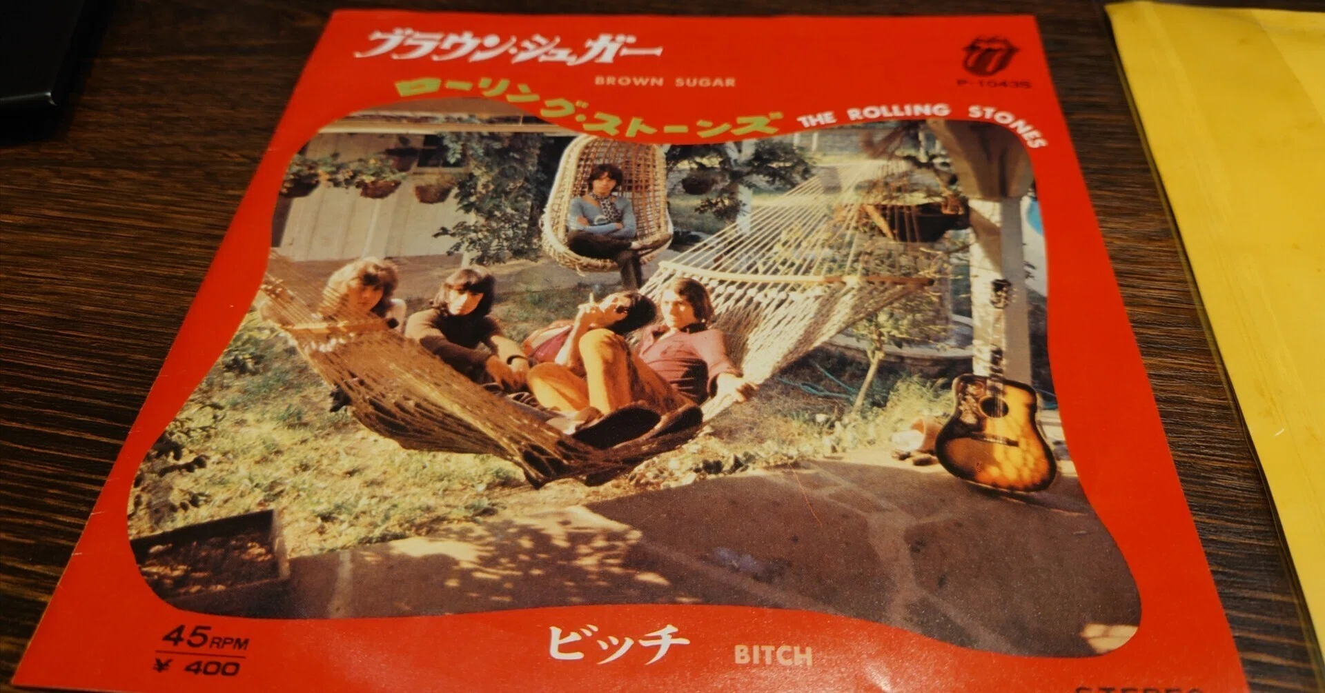 7インチ盤専門店雑記412「ブラウン・シュガー」｜タカヤマ 元ginger
