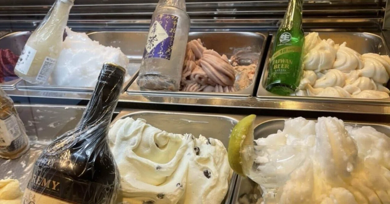 台湾でしか味わえない18天ビールアイス🍨｜kiki 台湾在住🇹🇼