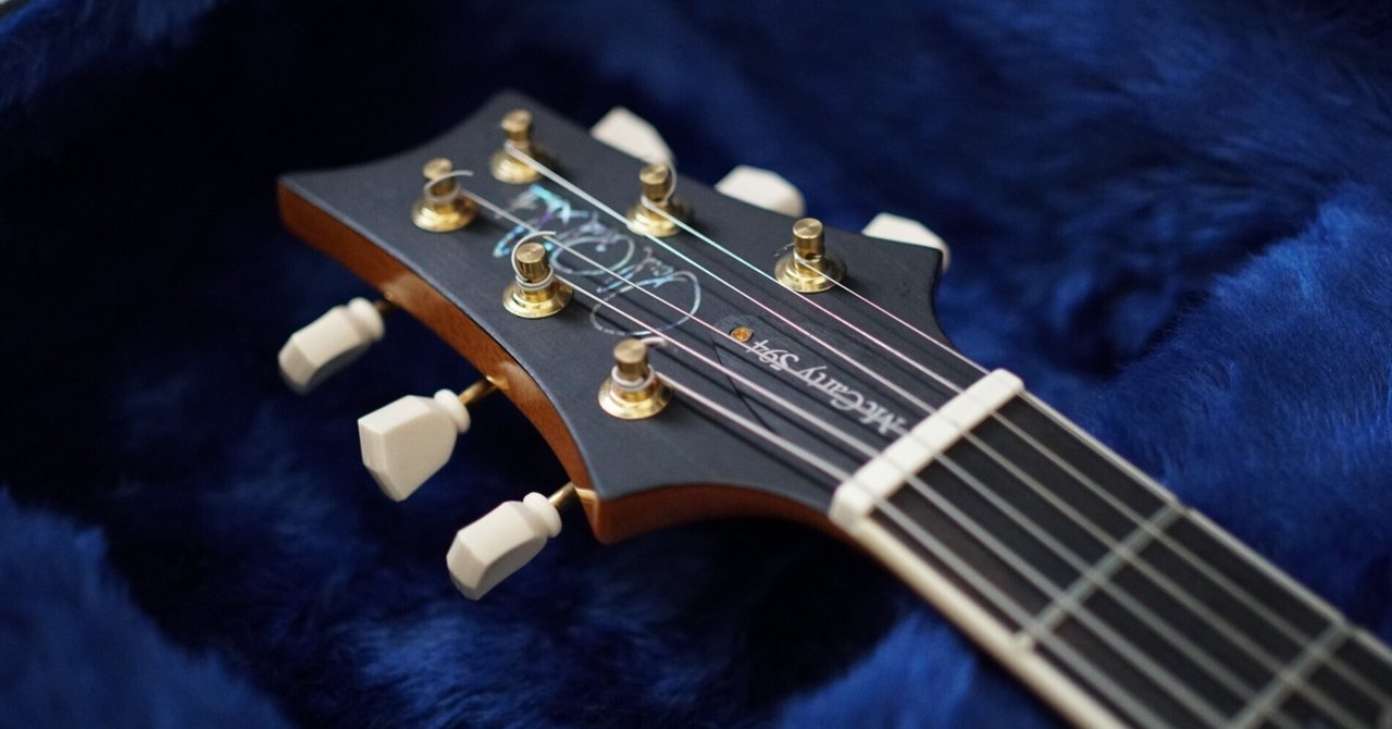 所有ギター寄稿①Paul Reed Smith McCarty 594 Artist Package｜Oz