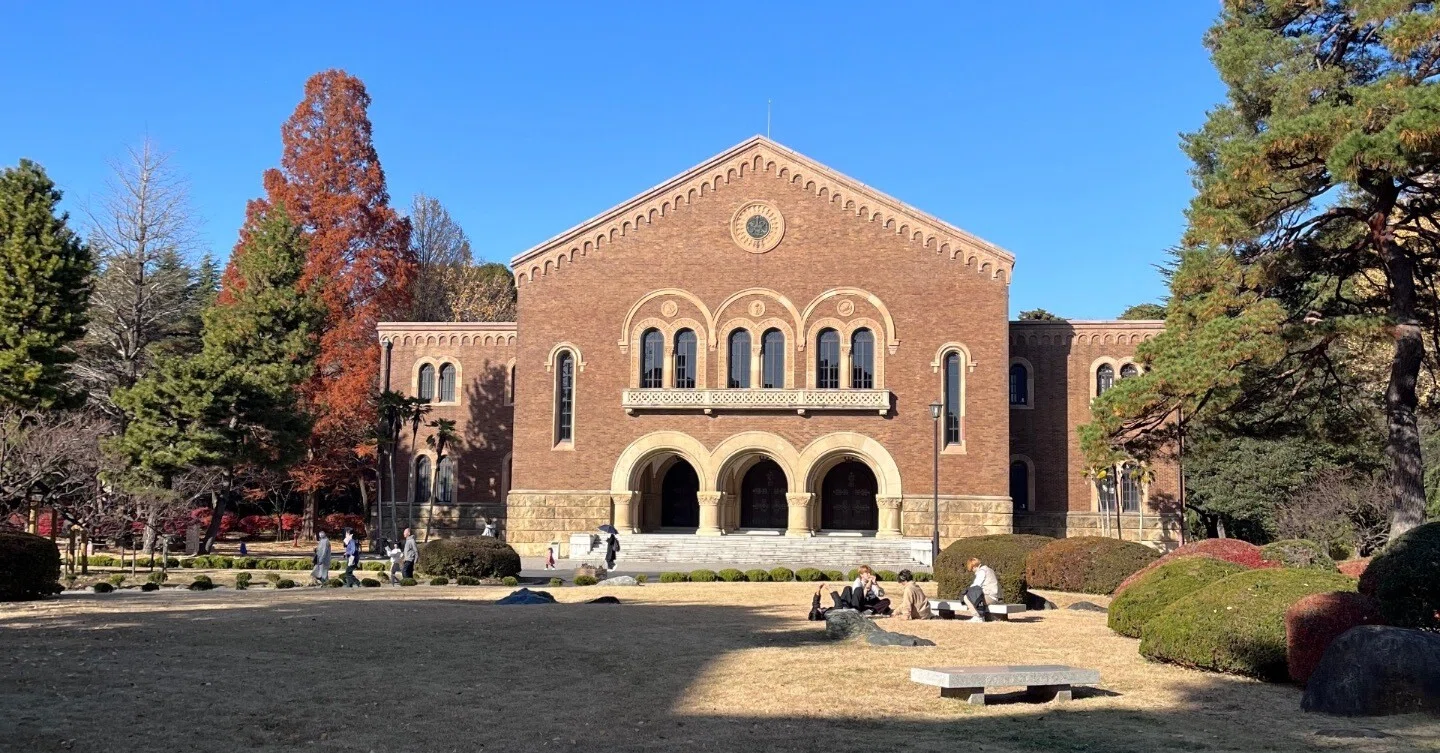 東京大学講義録 民事訴訟法第二部 強制執行編 三ヶ月章教授 東京大学 