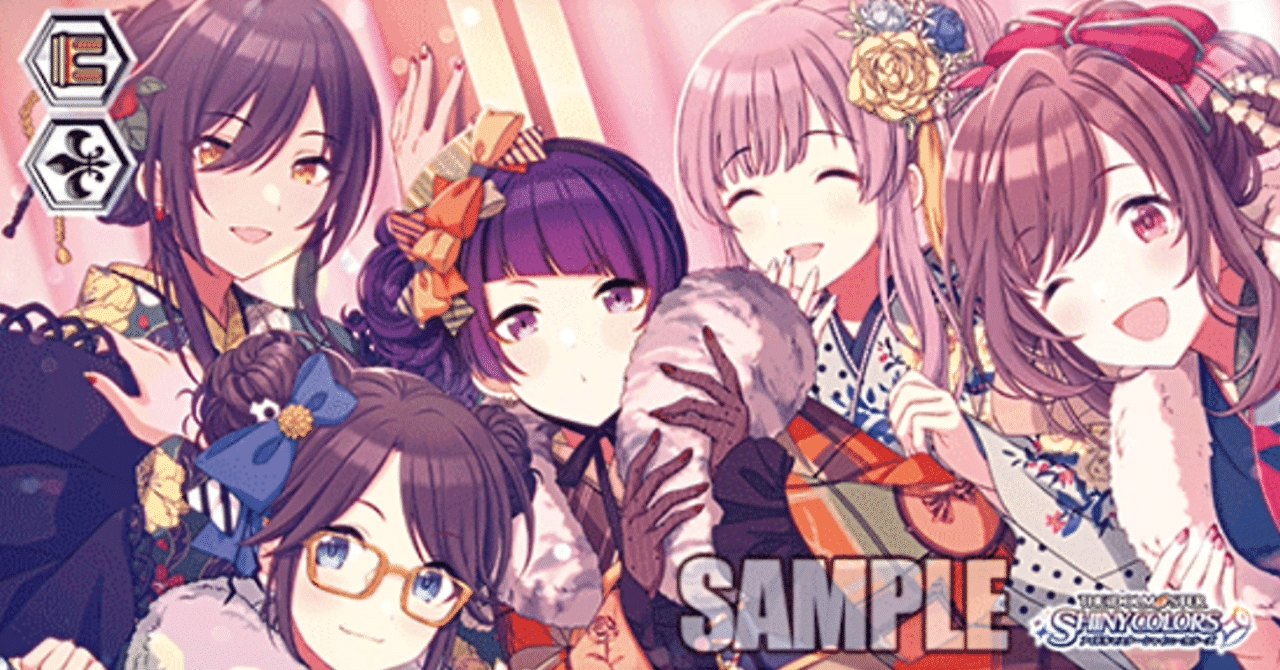 WSデッキ紹介 8門シャニマス｜はるちん