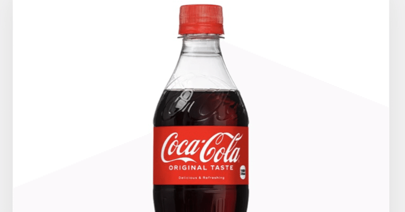 コカ・コーラ実験　aaa血糖値日記②