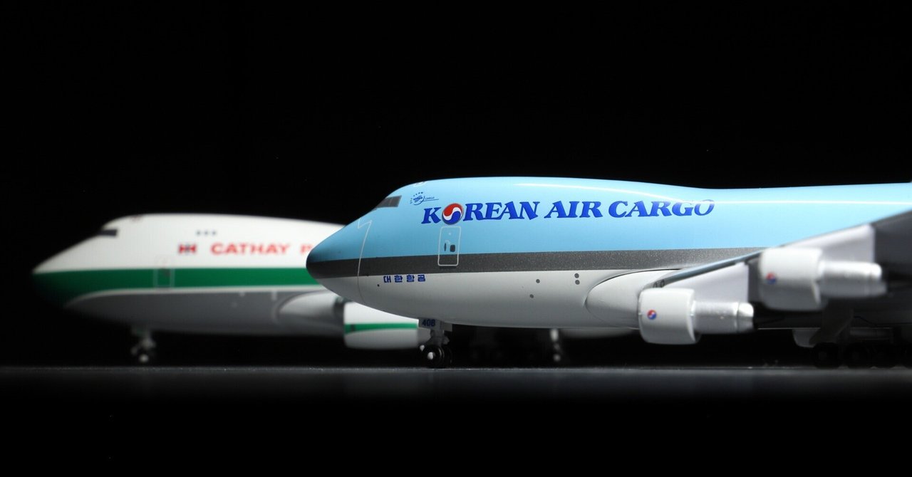 1/400 Bigbird Korean Air Cargo Boeing 747-200F HL7408
