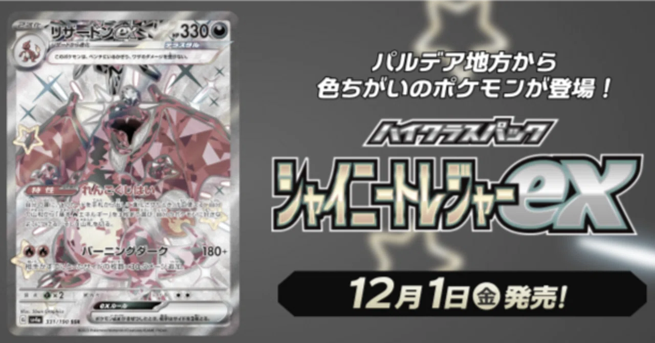 ポケモンカード レア GHIレギュレーションのみ 600枚まとめ売り まとめ ポケモンカード レア GHIレギュレーションのみ 600枚まとめ売り まとめ