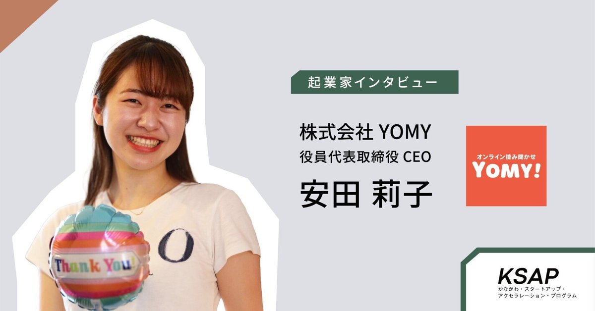 絵本26冊まとめ売り およそ4,5,6,7歳 読み聞かせにも くろもじ