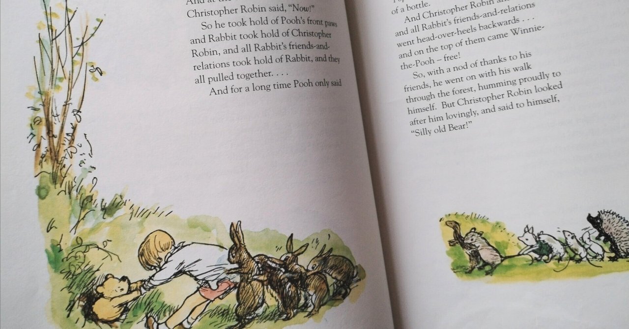 読書ファミリーが推す！スコットランドで10歳になるまでに読むオススメ