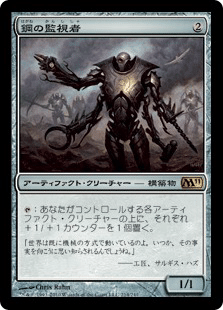 mtg】鱗レス鱗親和(レガシー)2023年の記録|ラザ男 mtg】鱗レス鱗親和(レガシー)2023年の記録|ラザ男