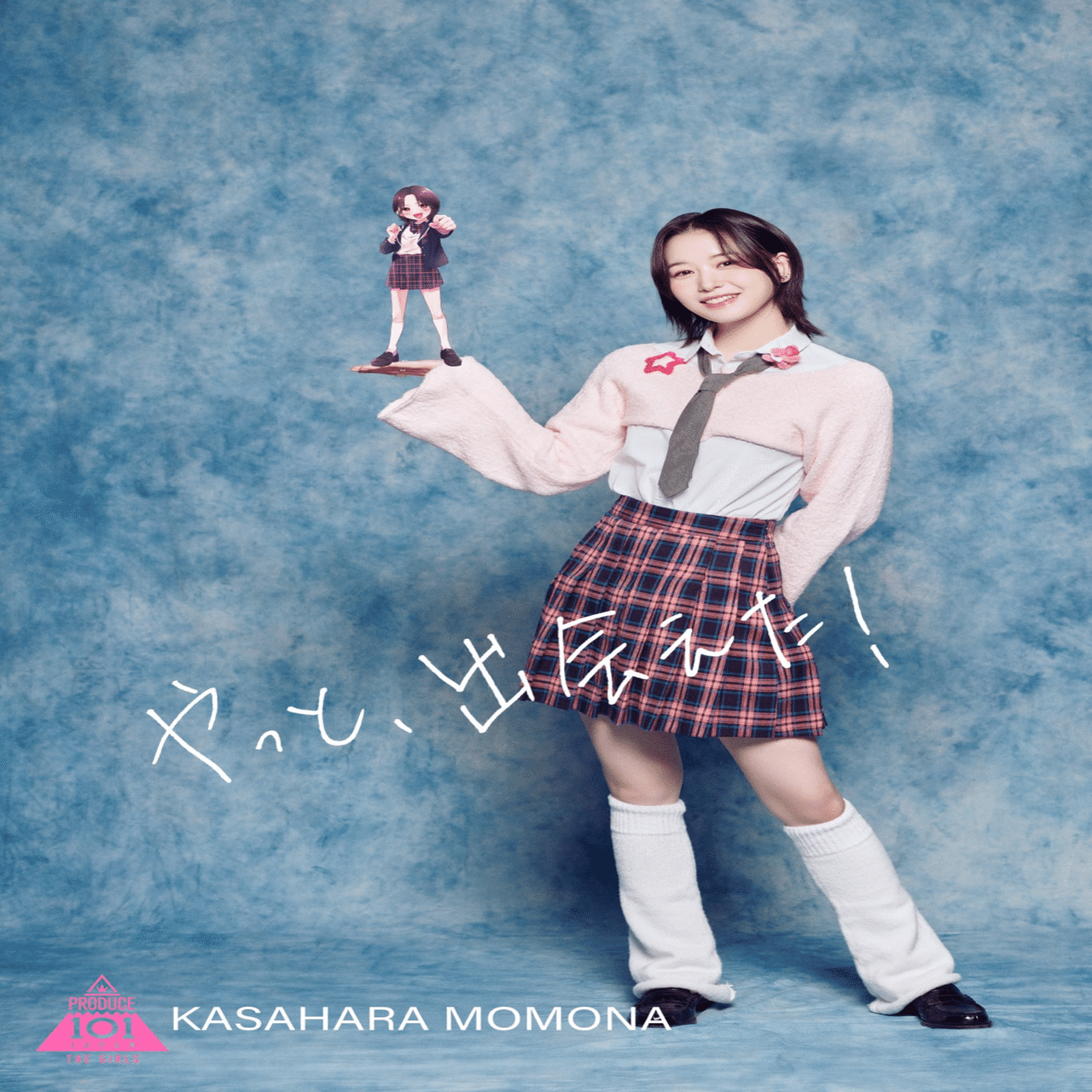 日プを応援してみた！〜笠原桃奈とKASAフォント〜｜🌿しあわせのSACHI🌿