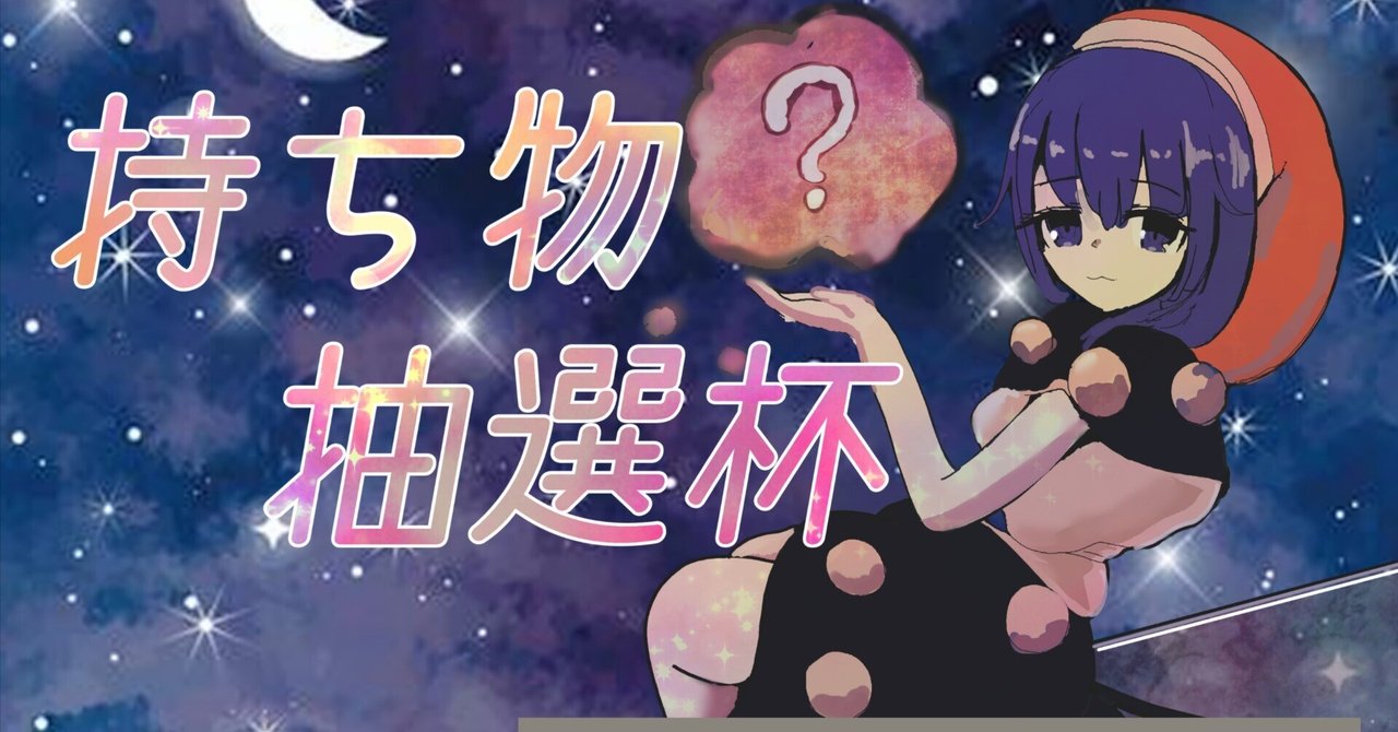 【名入れ無料】 rectangle_large_type_2_e8a2948 ネックレス・ペンダント