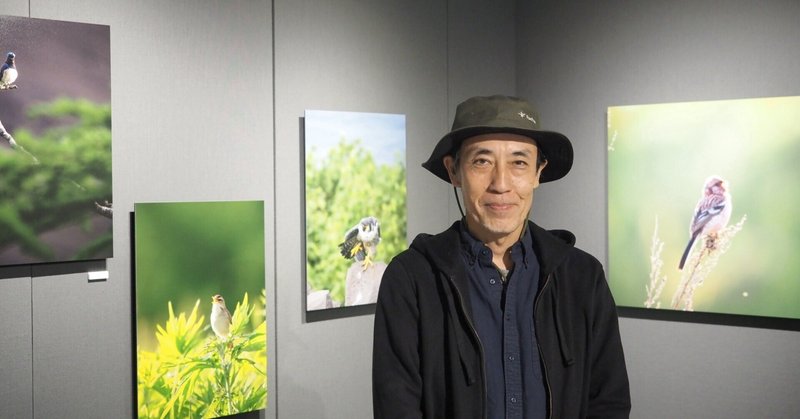 中村利和写真展「鳥の肖像」インタビュー