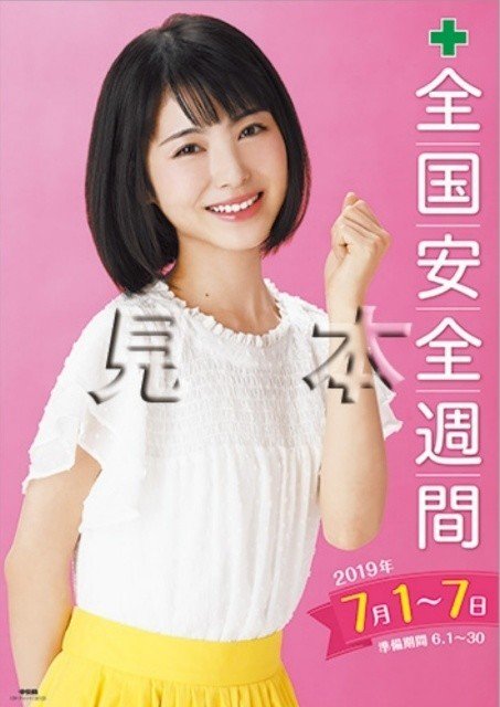ホクロは人間が生まれながらにして持つアクセサリー 前編 やの Note ホクロは人間が生まれながらにして持つアクセサリー 前編 やの Note