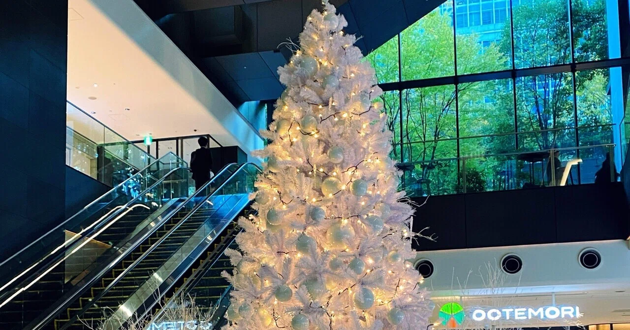 2023クリスマスその12〜大手町｜ちょっちょ
