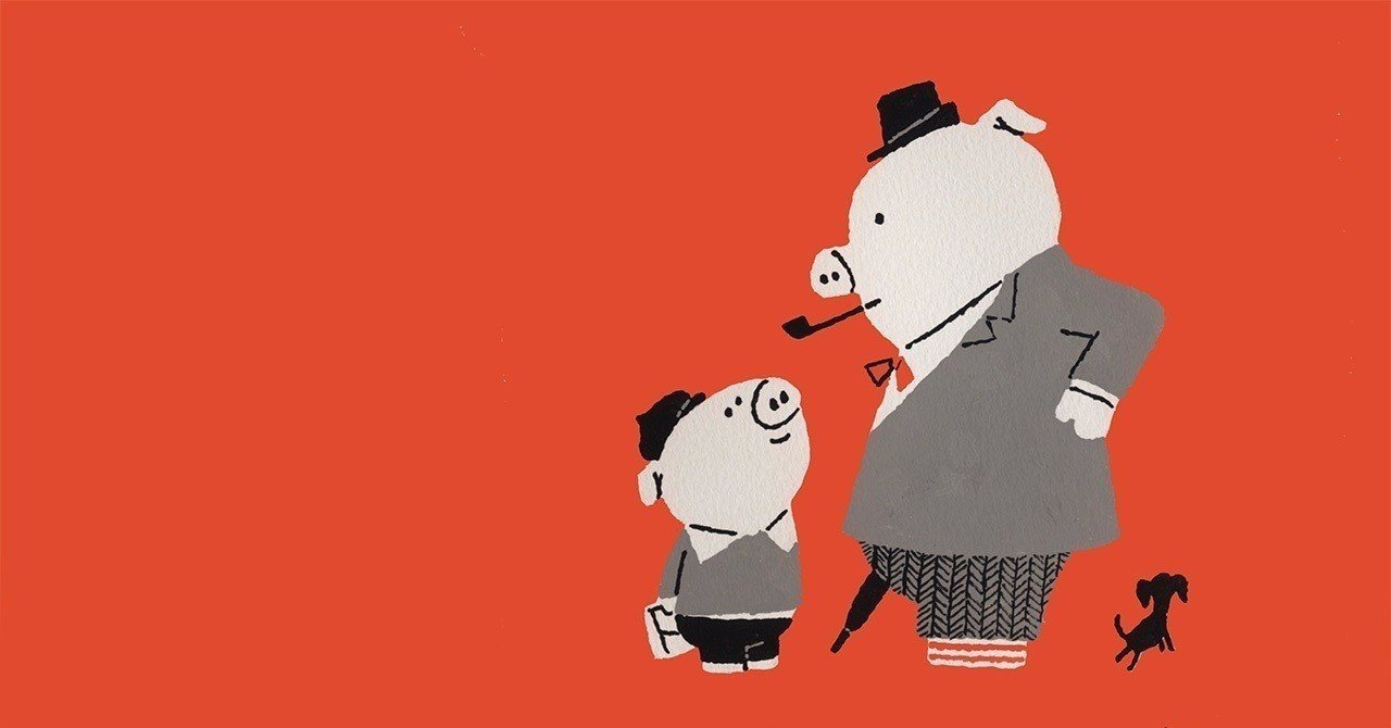 他人の顔色を過剰に伺う という 癖について つっちー note