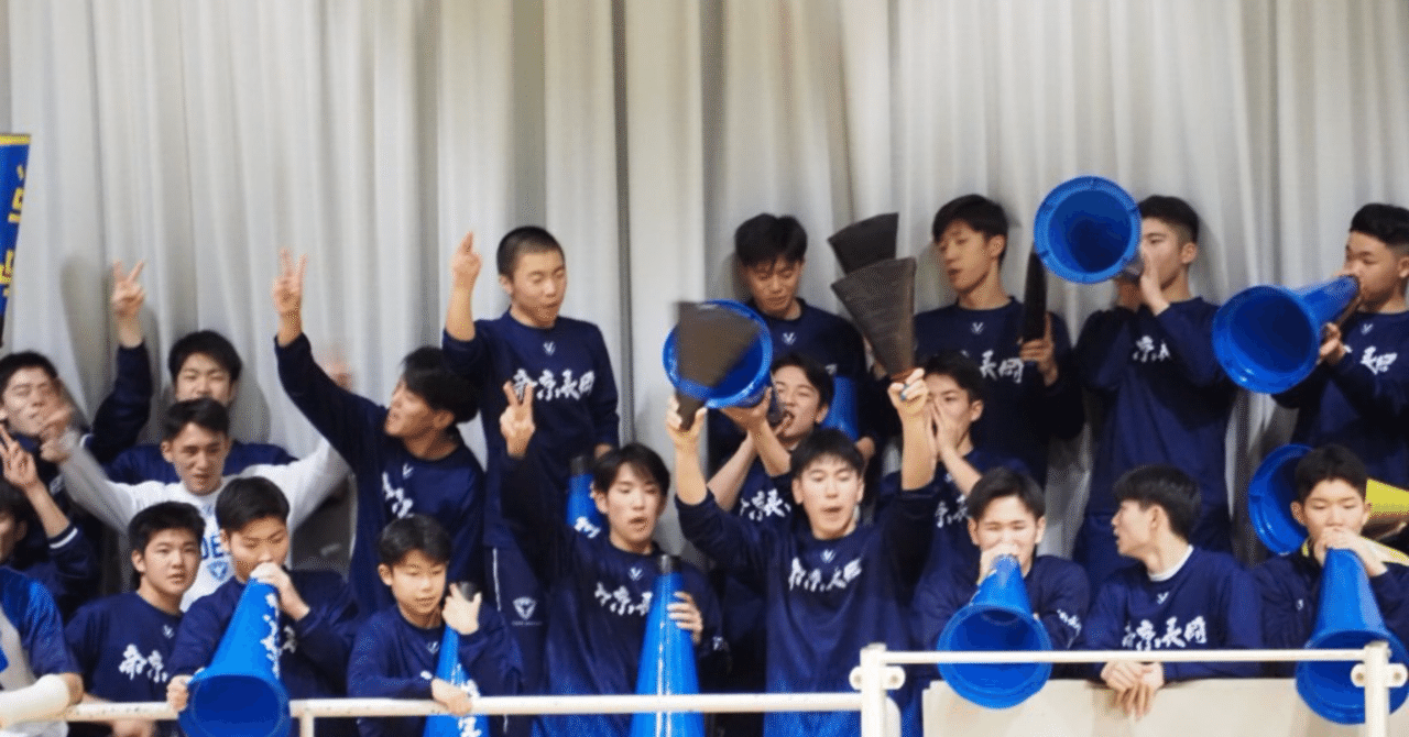 帝京長岡高校バスケットボール部ウィンドブレーカー